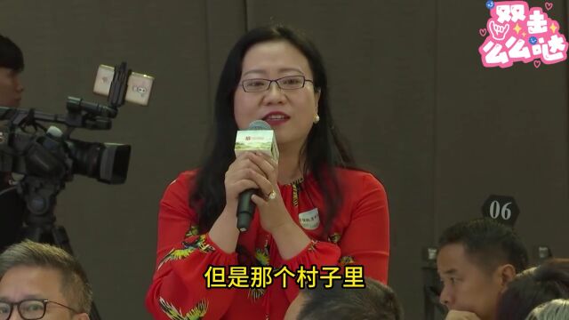 马云:把知识青年再度回到自己的家乡,建设自己的家乡!