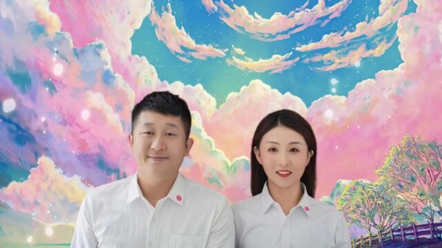 曹宇&张梦迪婚礼纪2023