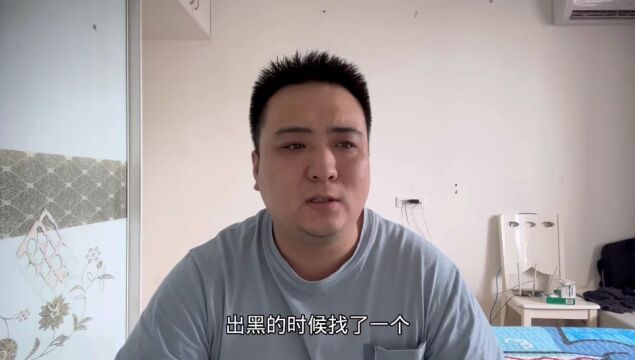 被黑276582.59提不出来,需要五十倍流水,完完全全的套路啊