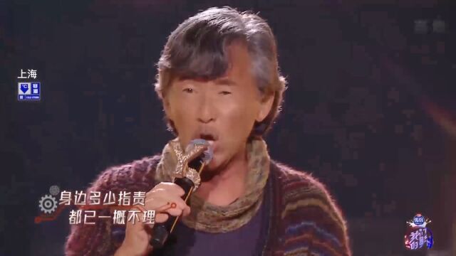 林子祥组合演唱《敢爱敢做》,极具气势,全程嗨到爆