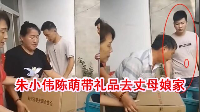 大衣哥儿子去丈母娘家送礼,装10大箱一车塞不下,身材暴瘦变帅气