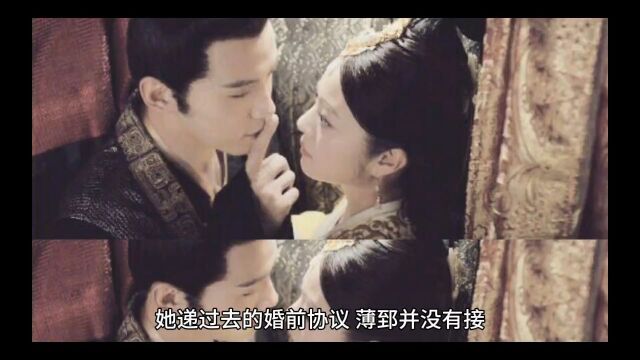 《婚后,三爷打脸宠妻》白露薄郅小说全集在线阅读【未删减版】