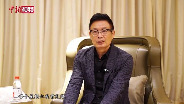 聚焦浙里:中新社浙江新闻周报