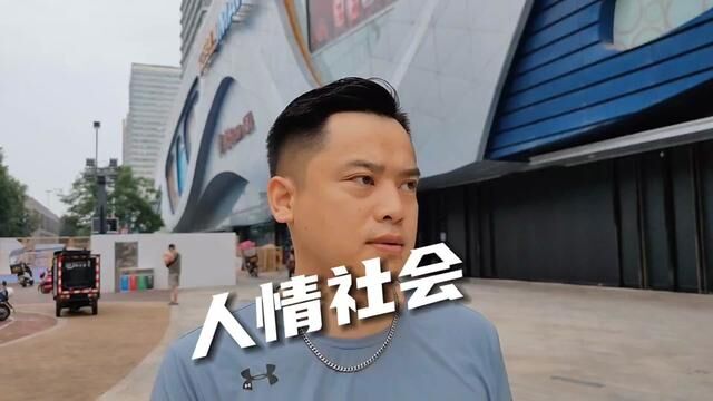 人才为什么外流