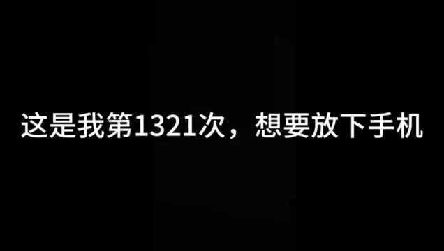 机制四班团支部新媒体