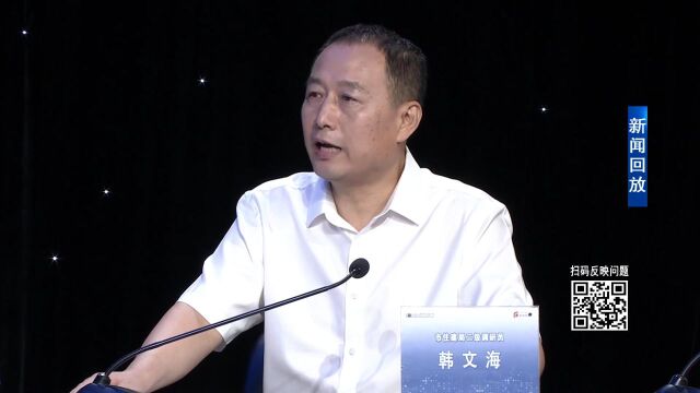 【问政追着报】藁城区外贸局家属院污水问题彻底解决