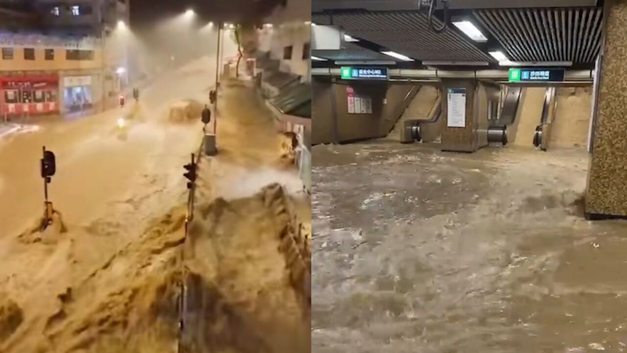 香港发布黑色暴雨警告!街道水流成河,港铁站积水倒灌