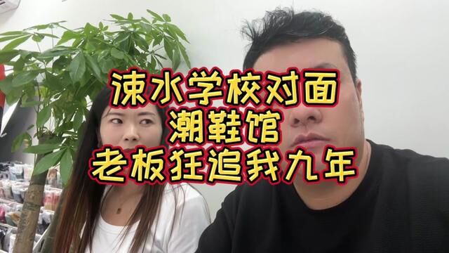 #运城 #专业洗鞋