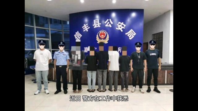 警惕不要为“蝇头小利”触碰法律红线