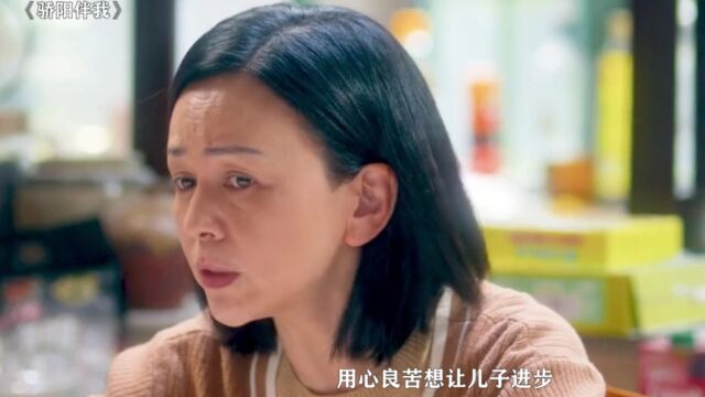 罗美娟是什么神仙妈妈,三观真的好正