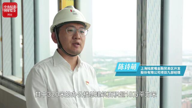 深度关注丨科创热土 活力四射