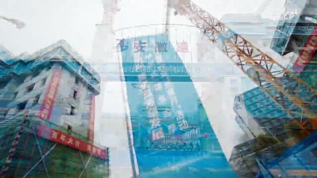 合肥市装配式建筑观摩暨2023年建筑行业“质量月”活动举办