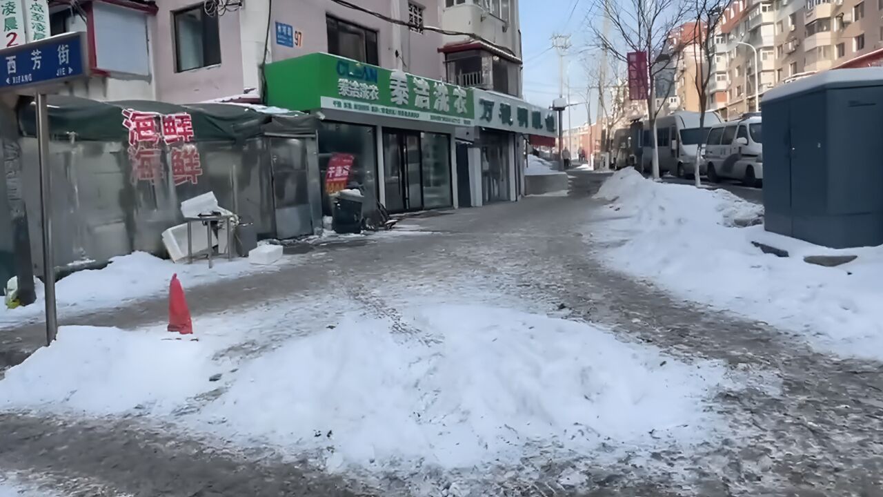 辽宁本溪28亿元外包环卫除不干净雪,一区发文:沿街商户不扫雪要罚款