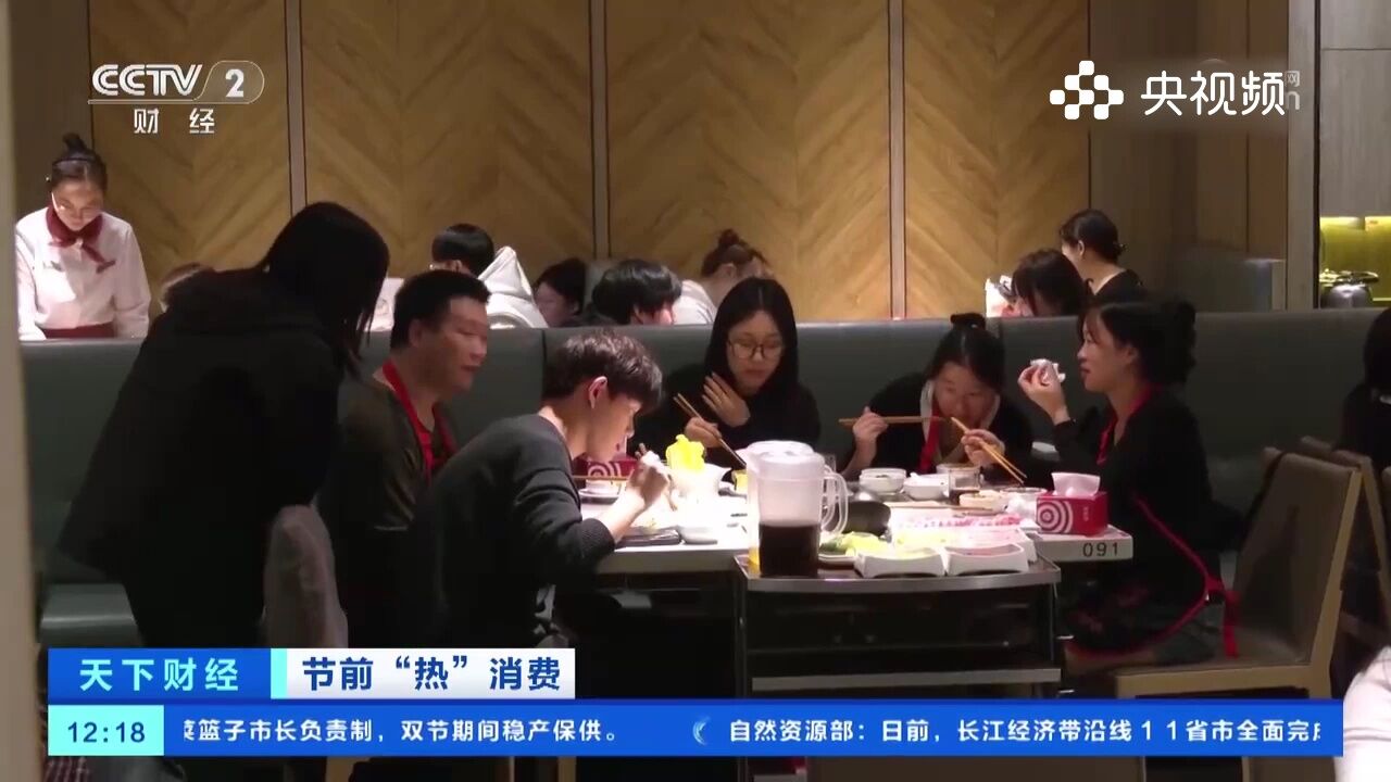 湖北武汉:气温持续走低