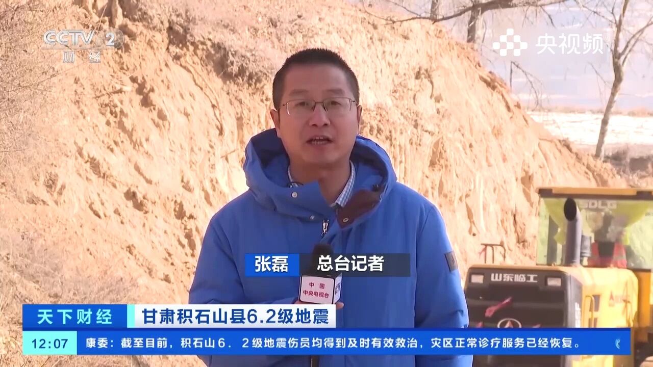 甘肃:持续推进农村公路排危拓宽