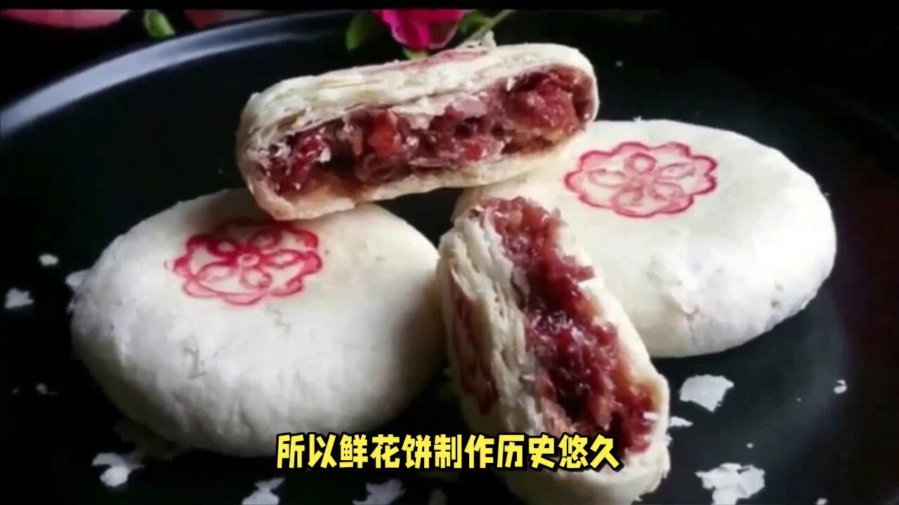 承德10大特色美食,都是本地人的“心头好”,来了就得吃个遍!