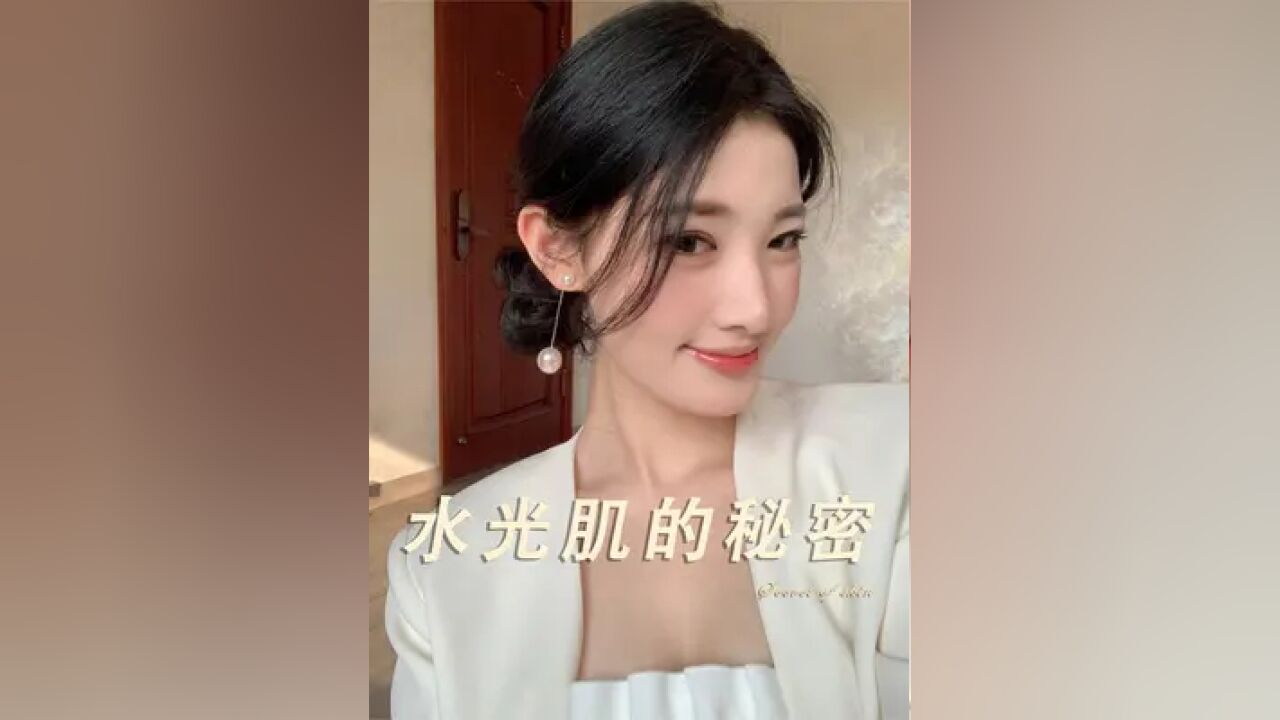 贵妇必入的水乳套装!抗初老,锁住美美水光肌~