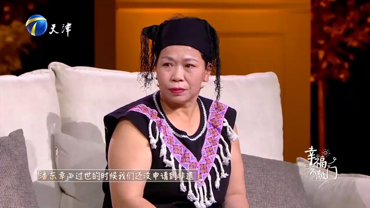 瑶族老人呕心沥血,为民族文化申遗而拼命,一片真情感人至深