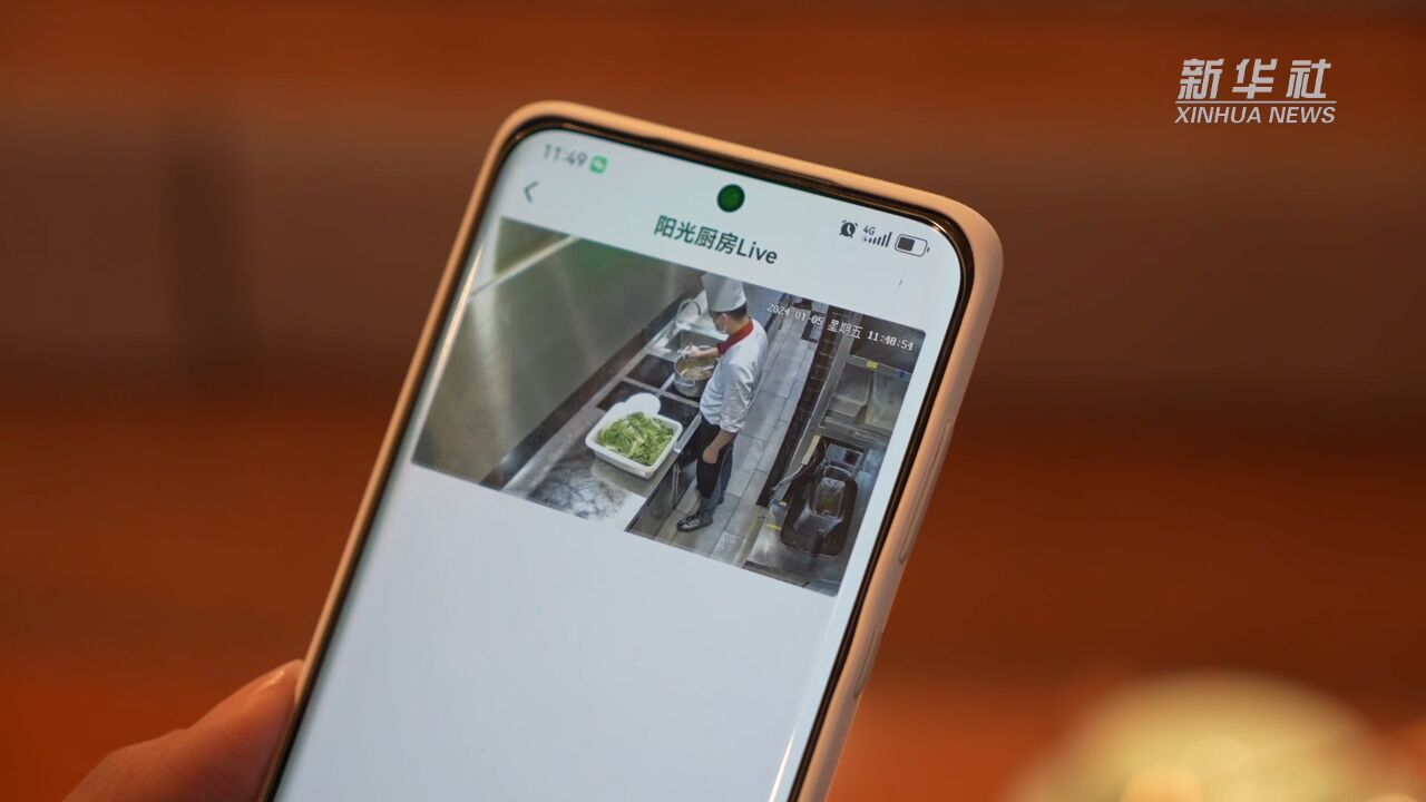 重庆:人工智能让餐饮安全监管再升级
