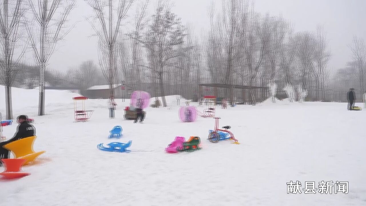 县文广旅局:打造冰雪世界 尽享冬日乐趣