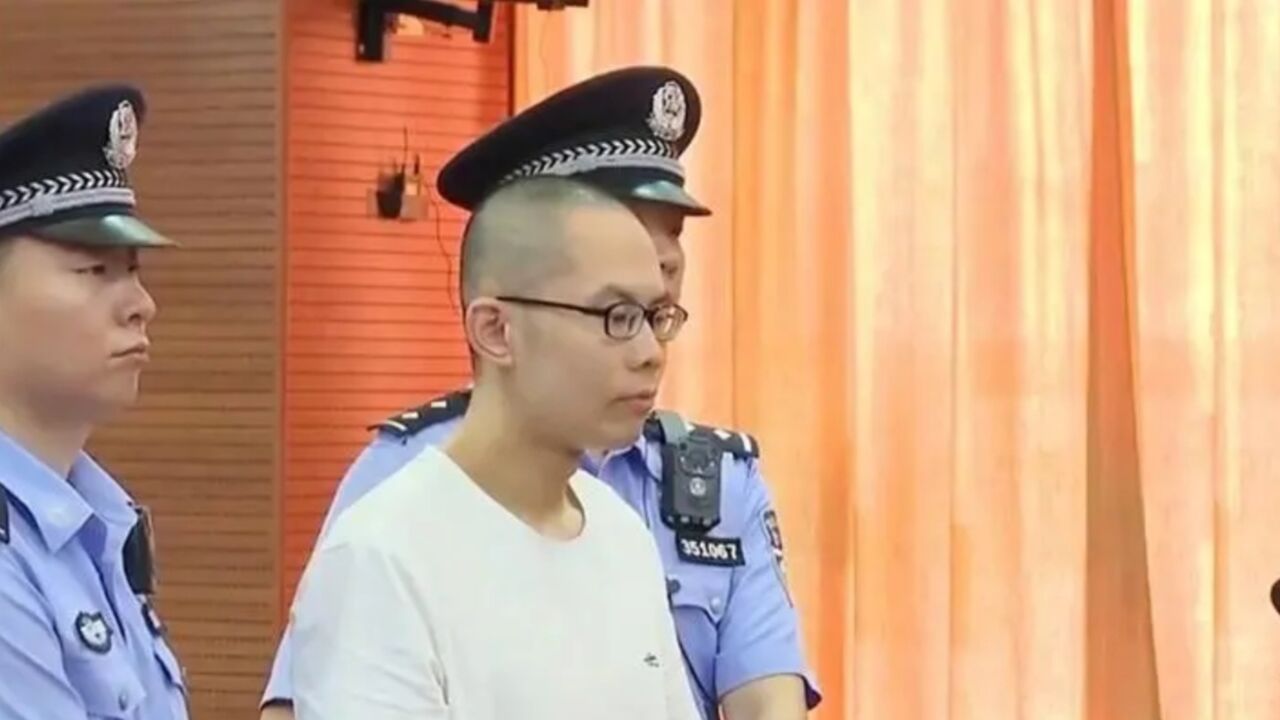 吴谢宇被执行死刑,曾弑母逃亡3年多,狱中写5万字忏悔书求谅解