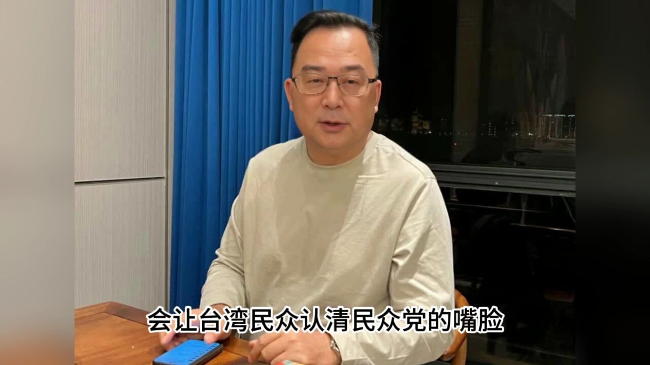 “立院”对决柯文哲待价而沽?统派何文智:若投绿营将加速民众党泡沫化