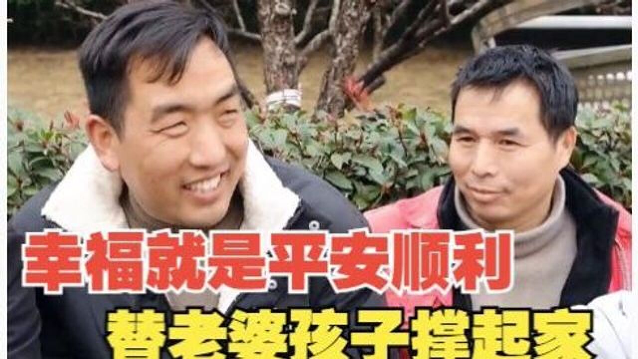 回家的车站:辛苦一年的工友 建好大家撑小家