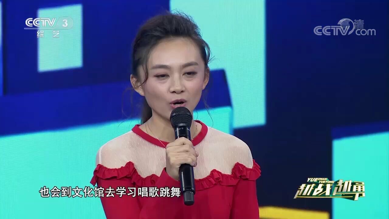 音乐老师带来的《大红河》,歌声温柔美好,让人无法自拔