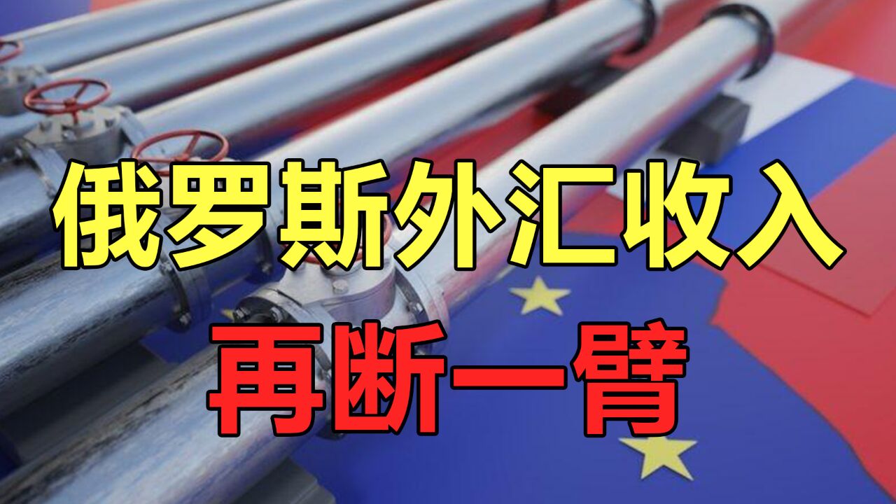 外汇收入再断一臂!俄乌冲突到现在,俄军火贸易受到严重影响