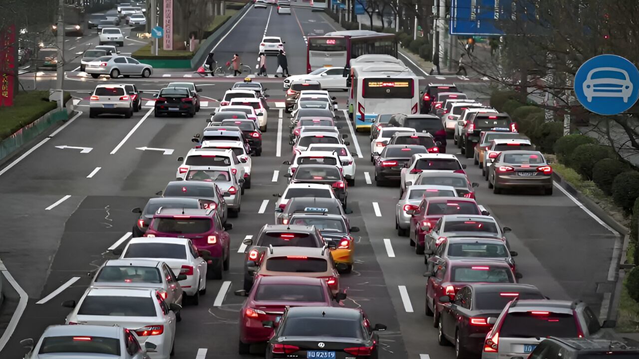 多条道路交通压力大,北京市公安交管局:今日部分道路适时管控