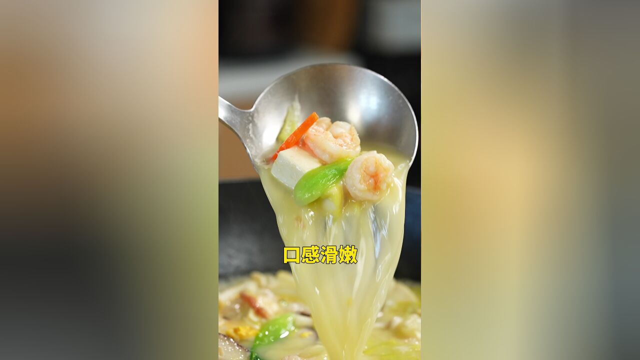 一定要多给家人做这个白菜豆腐汤,汤鲜味美,做法简单,全家喝不够!#一起学做菜 #白菜豆腐汤