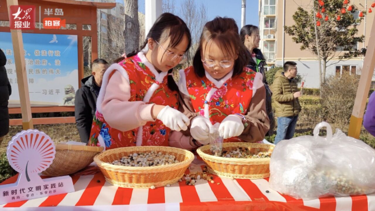 半岛拍客|社区“家宴”!非遗“龙”重登场,居民“抬头”遇见美好