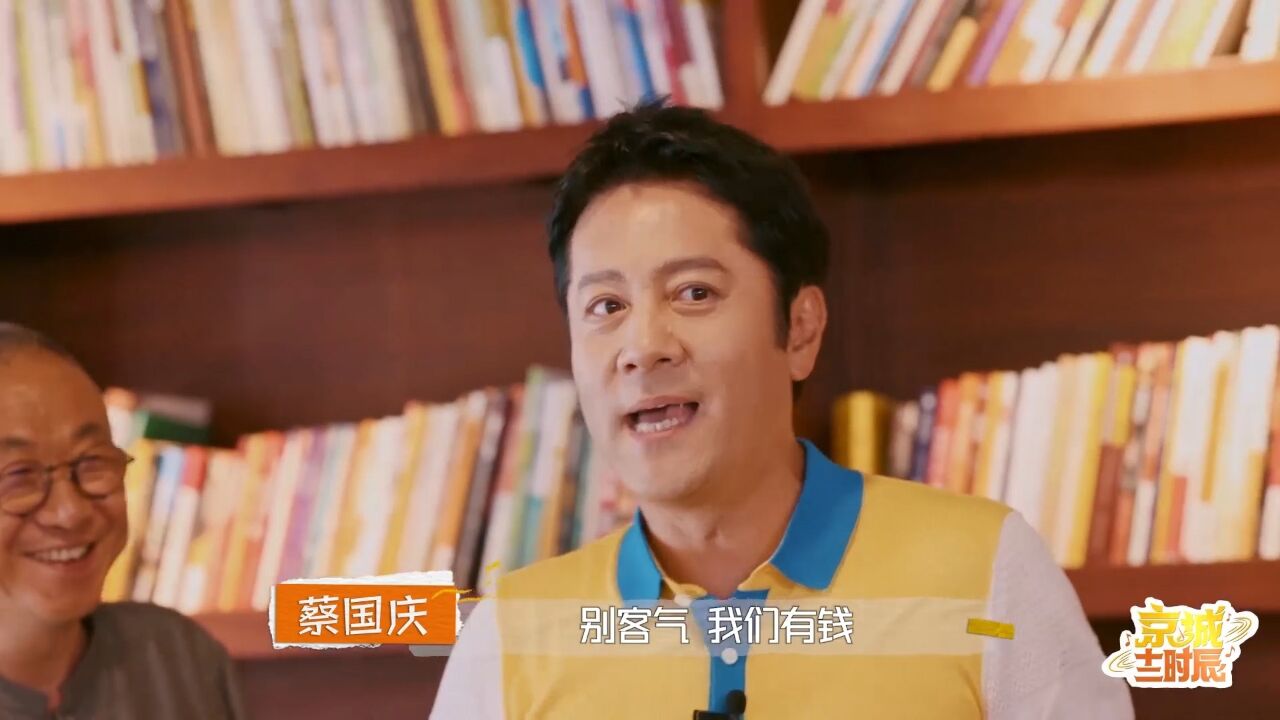 百年老店不仅保留特色,还不断的守正创新,值得敬佩