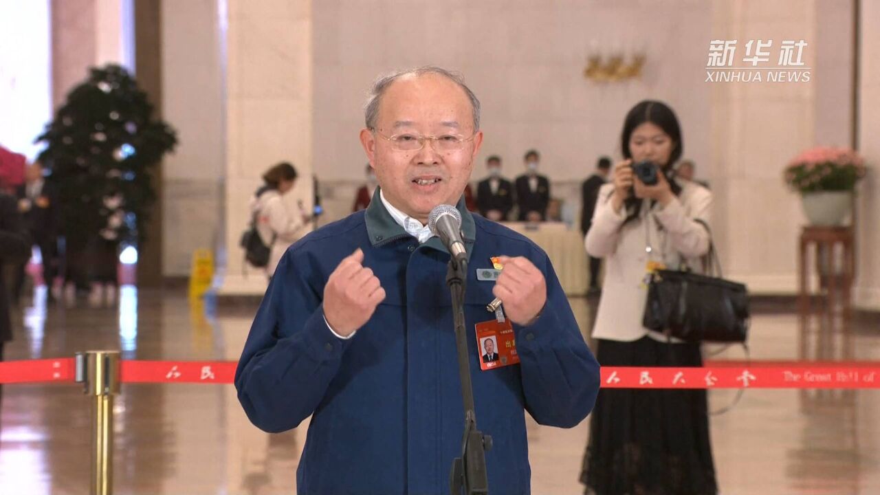 两会速递|钱海军代表:让微光成炬 灯暖万家