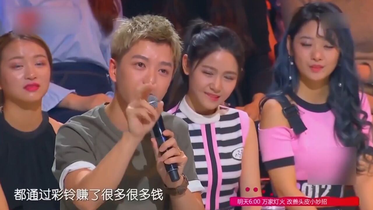 当年歌曲的彩铃赚了多少?神秘歌手:把小孩的教育费全部赚到