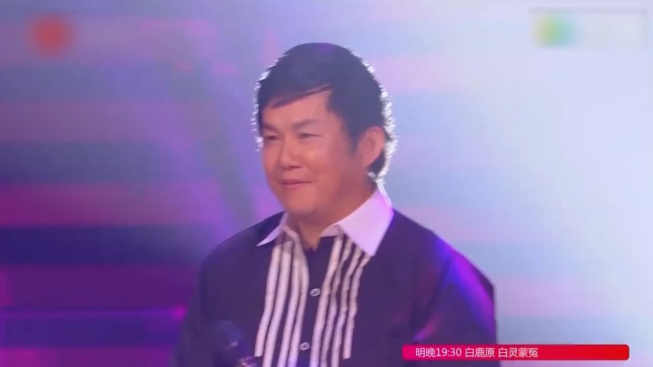 熊天平、曹轩宾献唱《I wish》,经典歌曲怎么听不够!