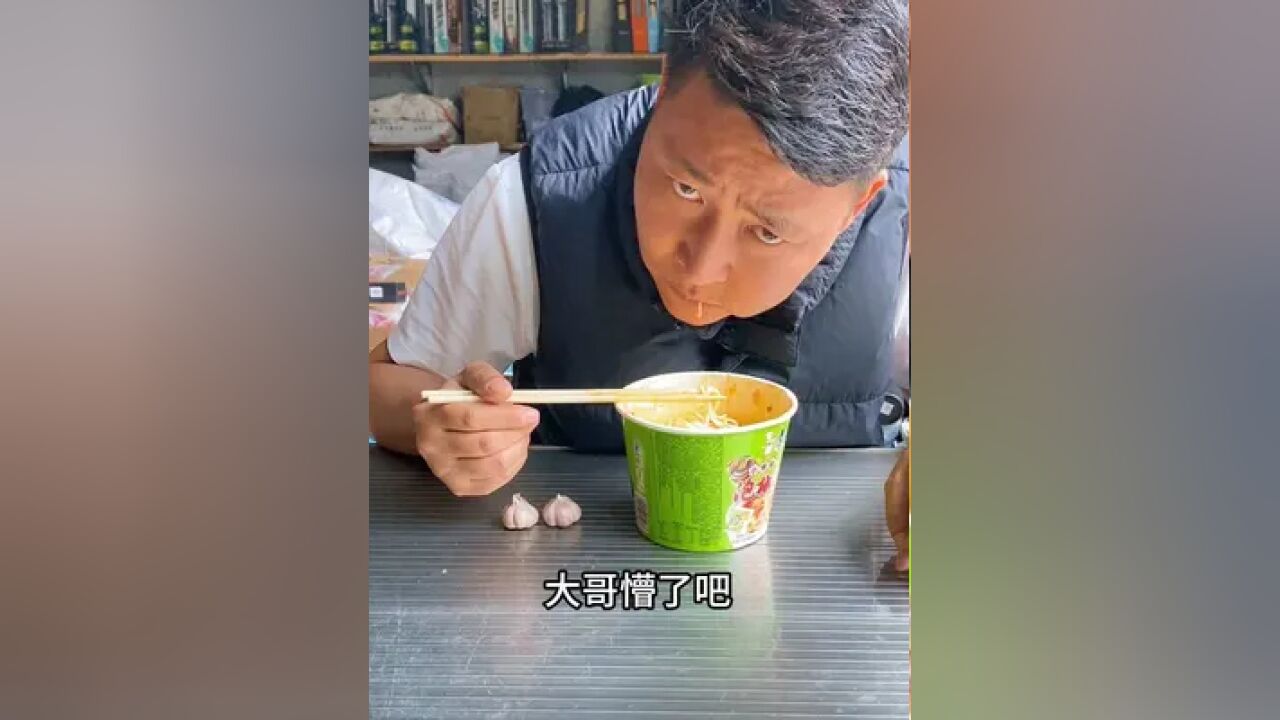 兄弟情