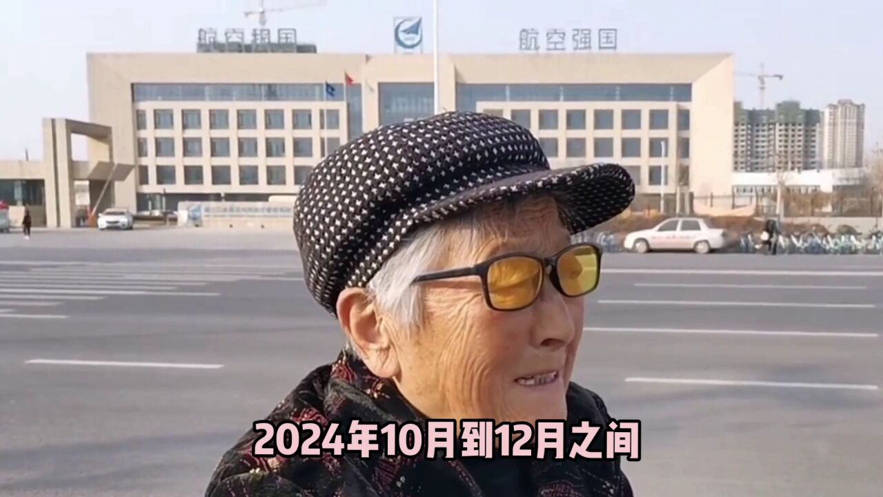 2024年7月后退休,养老金有望增加200元