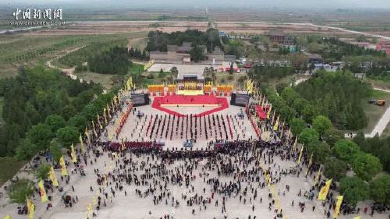 陕西白水举行甲辰年谷雨祭祀仓颉典礼