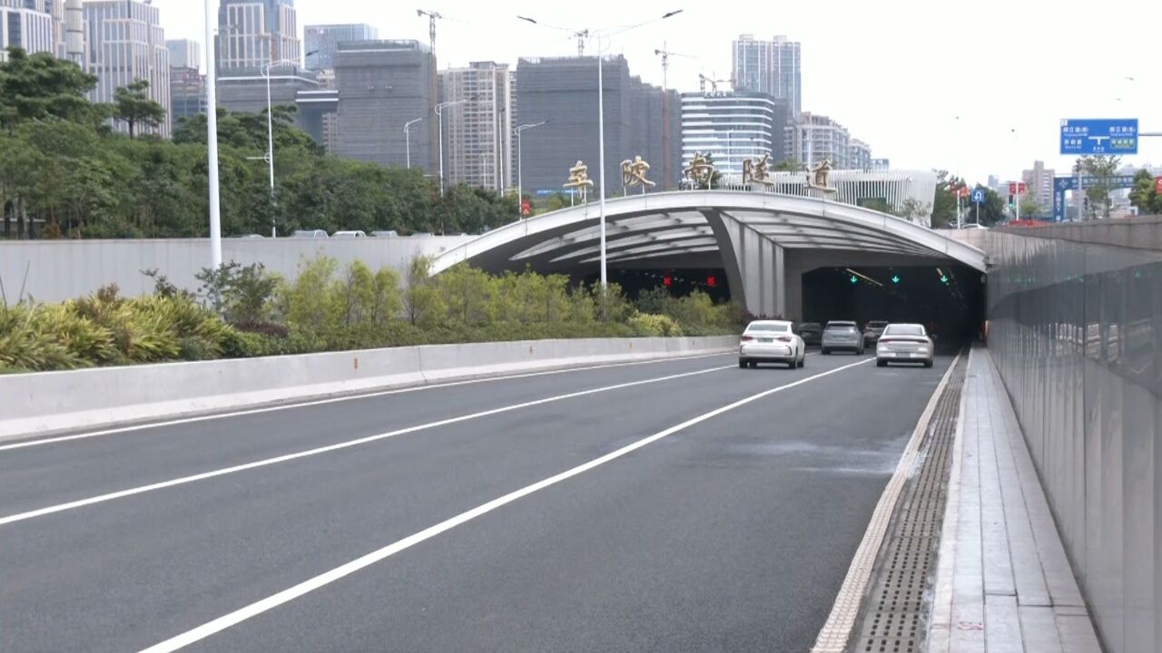 持续暴雨天气,广州道路隧道科技防汛