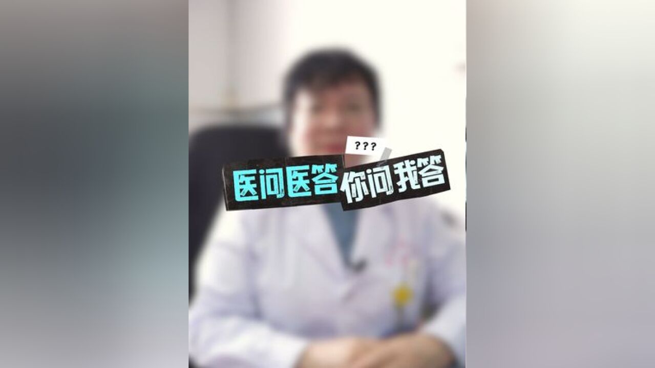 什么是老年性白内障?