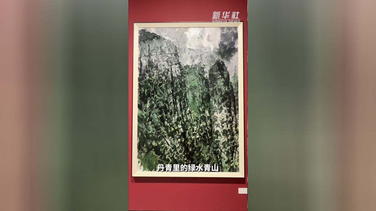 秀我中国|湾区文化新地标 美到“next level”