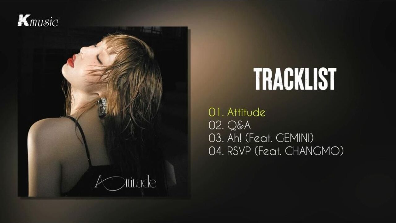 金泫雅《Attitude》全专音频