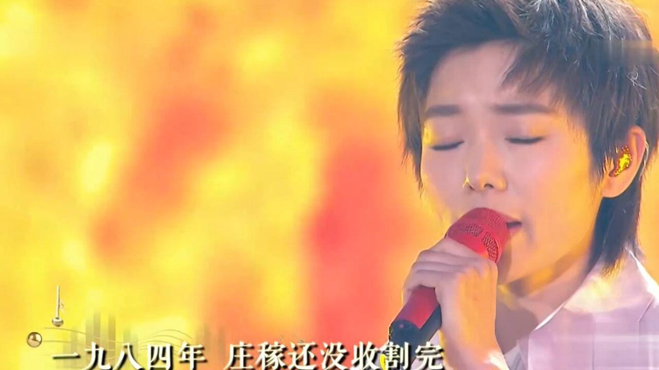 许飞演唱《父亲写的散文诗》,歌词意味深长,听完浑身起鸡皮疙瘩