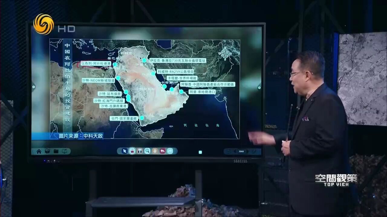 卫星图观中国在阿拉伯半岛投资建设:涉及港口 公路 码头 场馆……