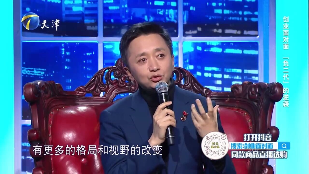 资深企业家传授宝贵经验,帮扶年轻老板提升事业版图