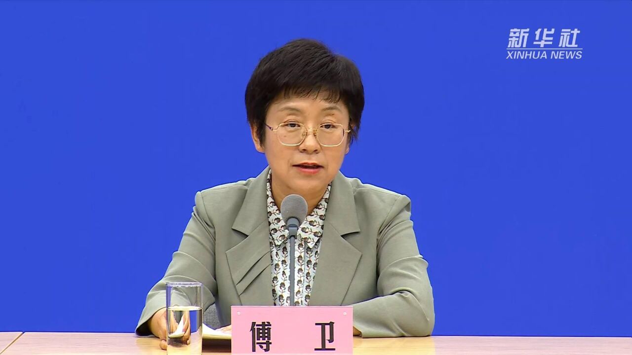 国家卫健委:经初步统计 2023年全国乡镇卫生院向村卫生室派驻医师超20万人次