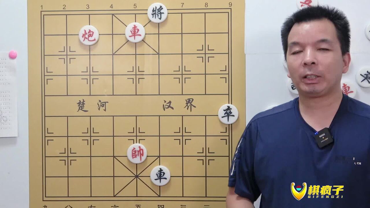 你会正确使用海底捞月吗?都说太容易 众多棋友第一步就走错了