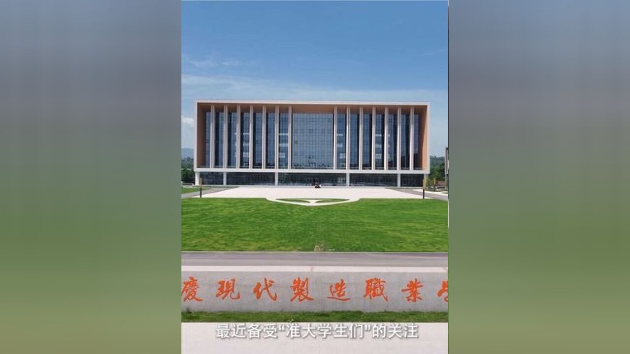 大学专业 高考 高考成绩