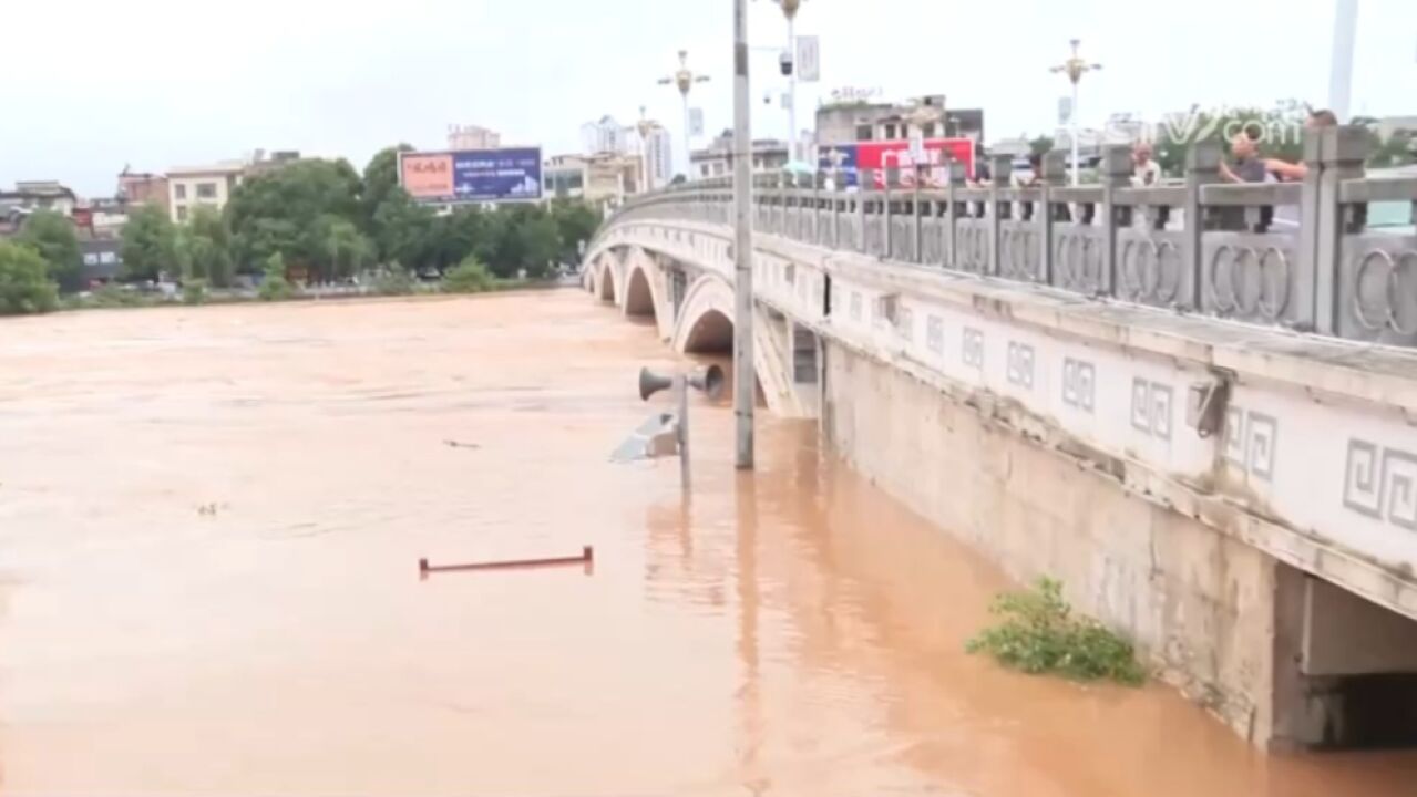 湖南平江:持续强降雨,汨罗江平江站超保证水位